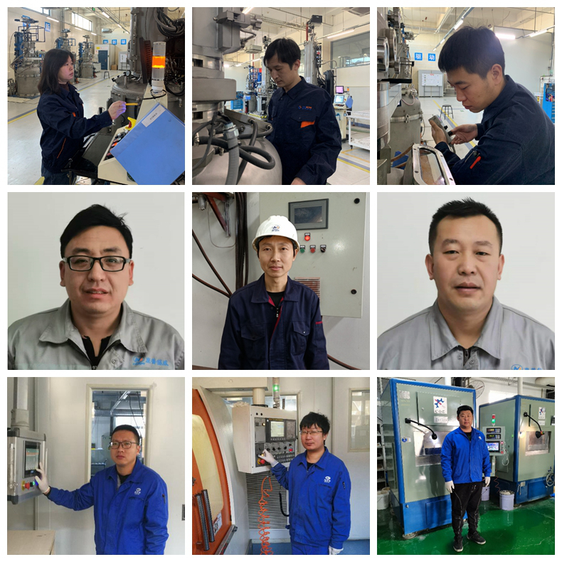 有研集團9名職工榮獲“有色金屬行業技術能手”稱號