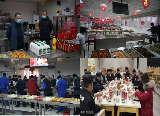 有研集團黨委關心關愛留在工作地過年職工推出系列暖心舉措