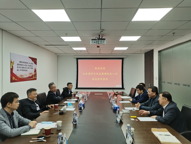 江西省科學院黨組書記、院長宋德雄到訪有研集團