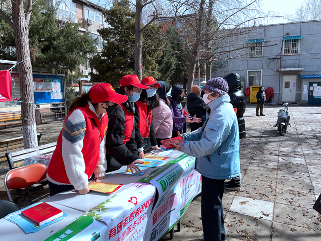 青春志愿心向黨——有研集團開展“有研志愿者進社區”活動