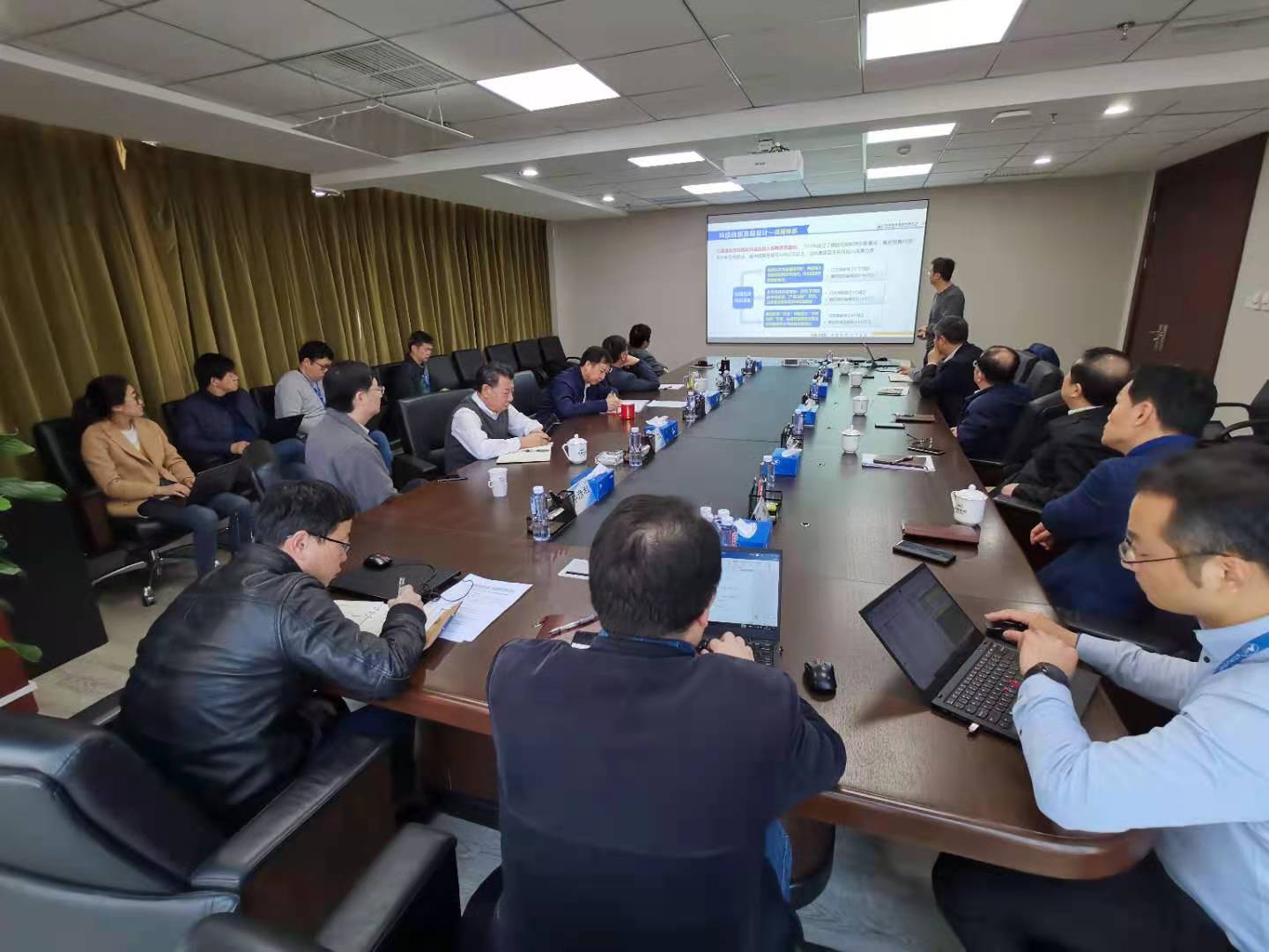 有研集團召開科技創新頂層設計工作會