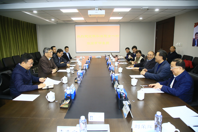 中國科學院院士陳和生一行到訪有研集團