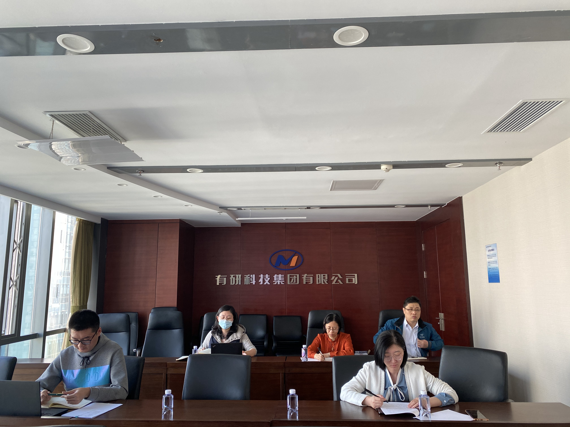 有研集團組織開展涉外業務法治專題培訓