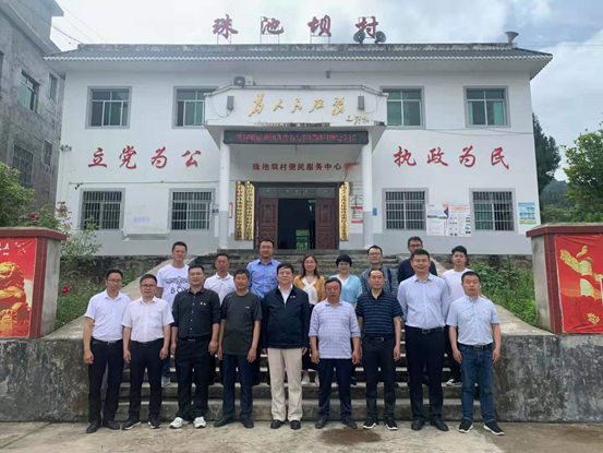 有研集團紀委書記曹泊宇赴思南調研并接送掛職干部