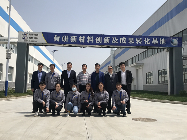 有研集團黨委書記、董事長趙曉晨一行赴山東有研國晶輝、山東有研半導體調研慰問