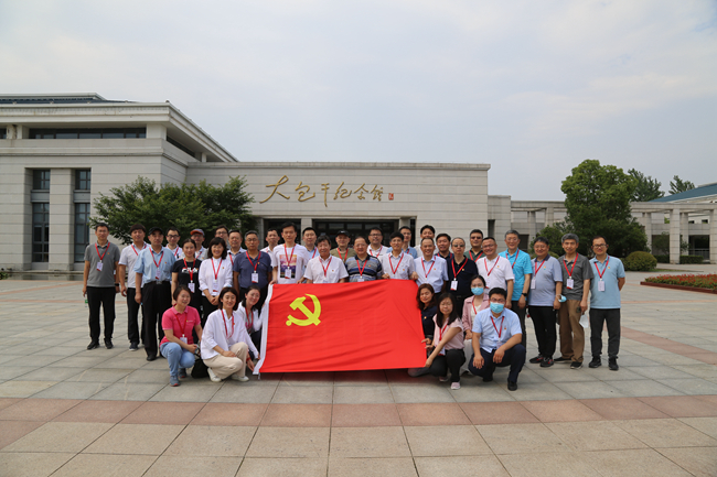 有研集團黨委組織開展“永遠跟黨走”主題黨日活動