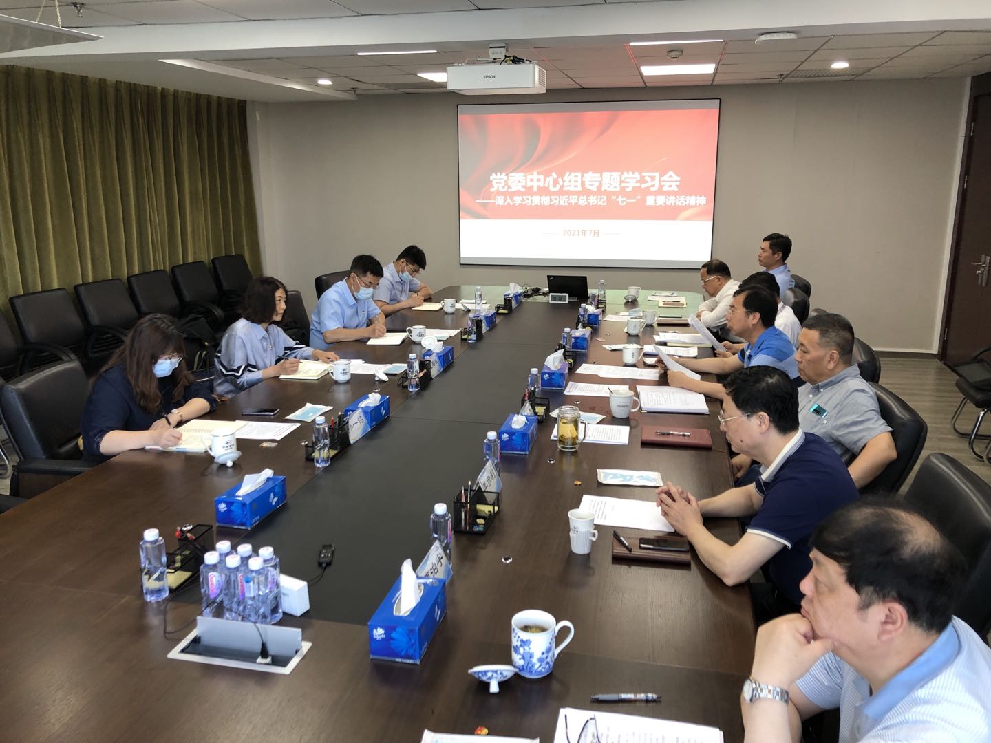 有研集團黨委中心組專題學習習近平總書記“七一”重要講話精神