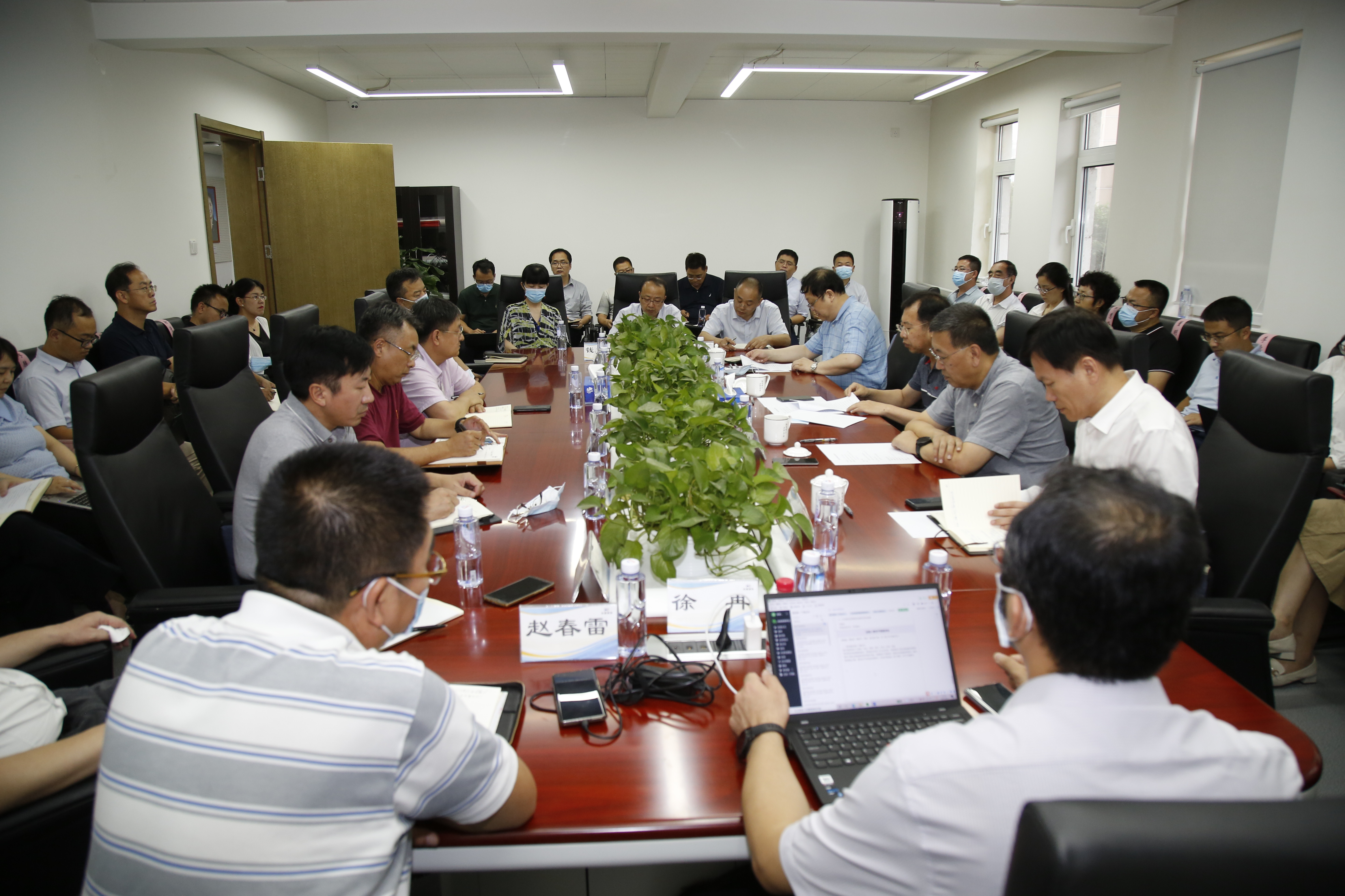 有研集團領導與近期新任職干部進行集體談話